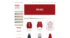 Desktop Screenshot of pinkhouse-webshop.jp