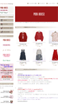 Mobile Screenshot of pinkhouse-webshop.jp